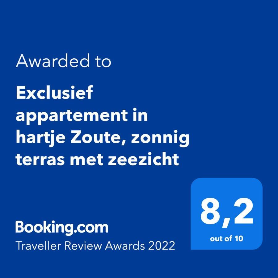 Exclusief Appartement In Hartje Zoute, Zonnig Terras Met Zeezicht 크노케-하이스트 외부 사진